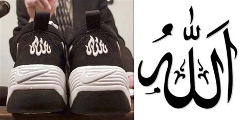 nike sneakers allah|Nike shoes allah images.